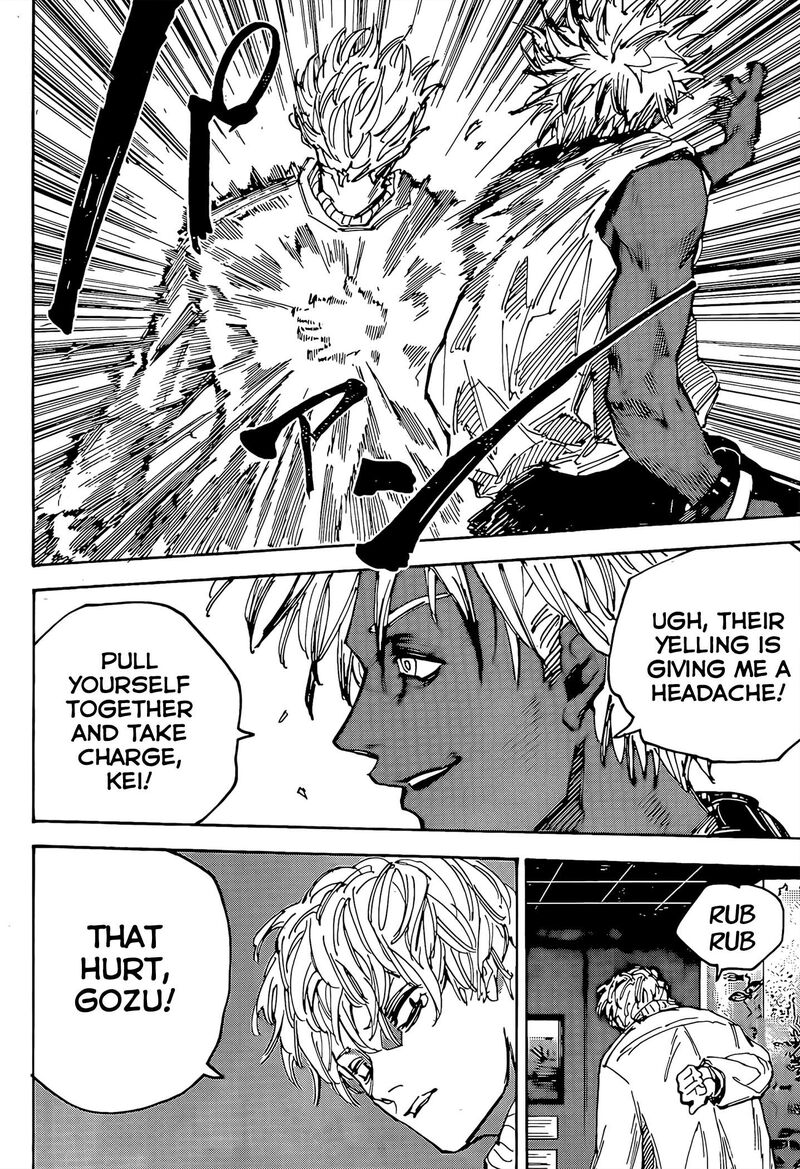 Chapter 217 - Page 17